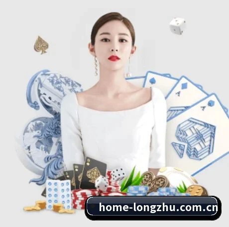 龙珠体育 APP 界面